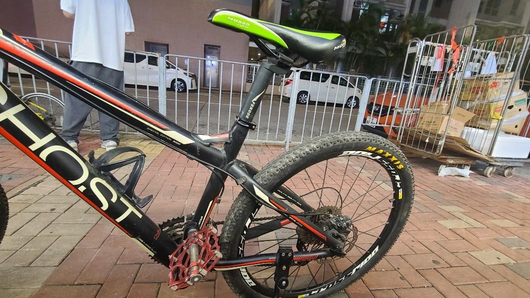 Ghost online 26 bike