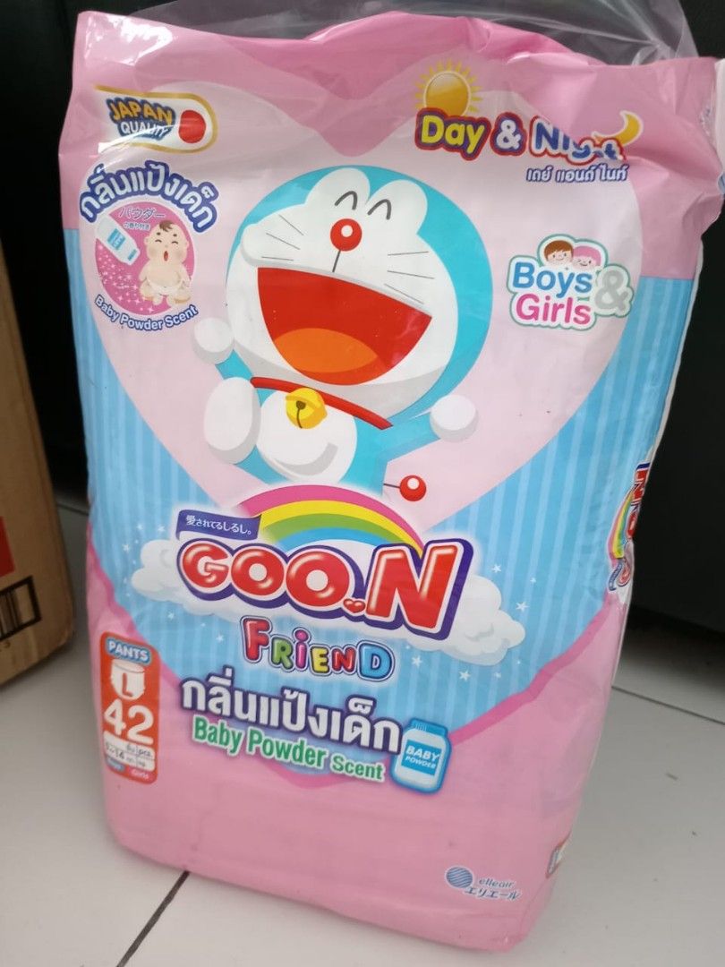 Pampers goon cheap