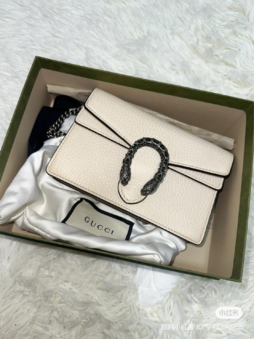 gucci dionysus super mini bag white leather very good condition