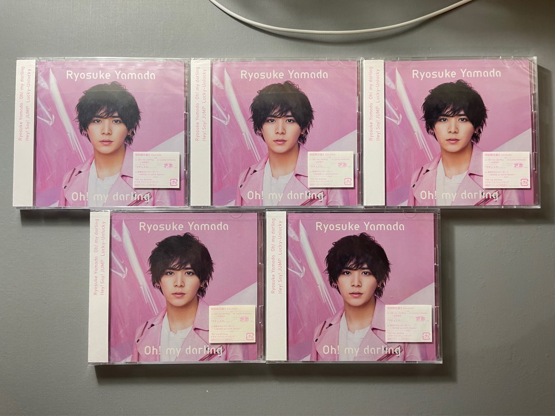 【淨1】Hey! Say! JUMP / 山田涼介 LuckyUnlucky / Oh! my darling, 興趣及遊戲, 收藏品及