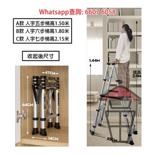 （分類：）位於 。 由 smart_alec 提交（商品編號 1249520610，圖片 1）。簡介： 。