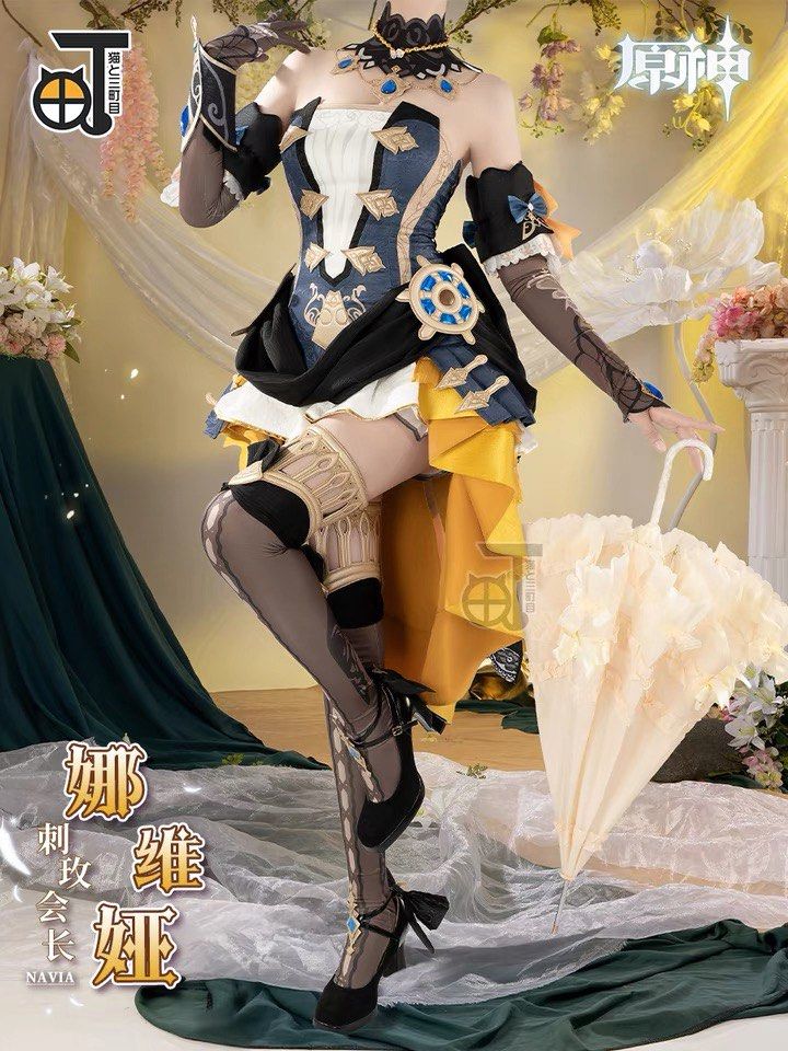 High quality hotsell cosplay
