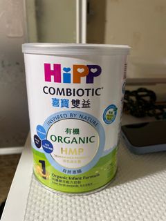 （分類：）位於 。 由 winggorgor 提交（商品編號 1249567651，圖片 1）。簡介： 。