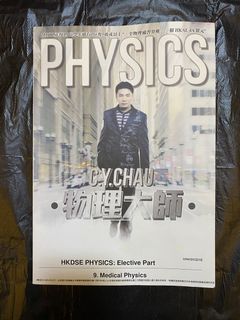 （分類：）位於 。 由 sell_all_out 提交（商品編號 1249477508，圖片 1）。簡介： 。