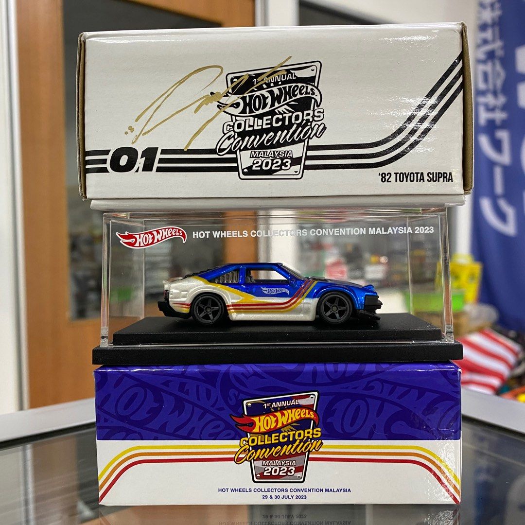 Hot Wheels : 82 Toyota Supra (1st Collector Convention Malaysia 