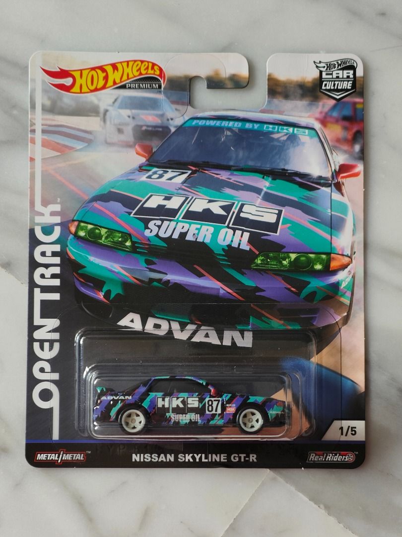 Hot wheels shop hks r32