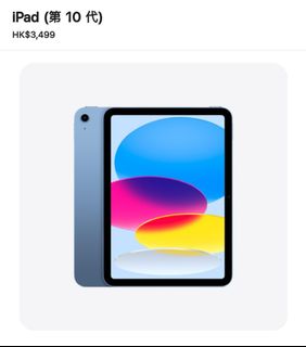 （分類：）位於 。 由 hklkyc 提交（商品編號 1249580672，圖片 1）。簡介： 。