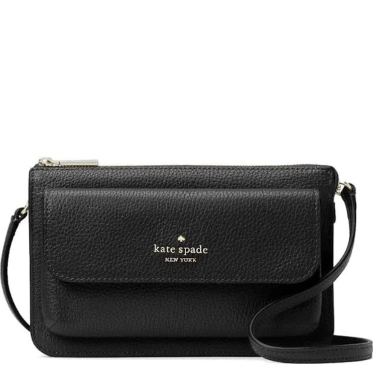 Leila flap messenger nylon clearance crossbody