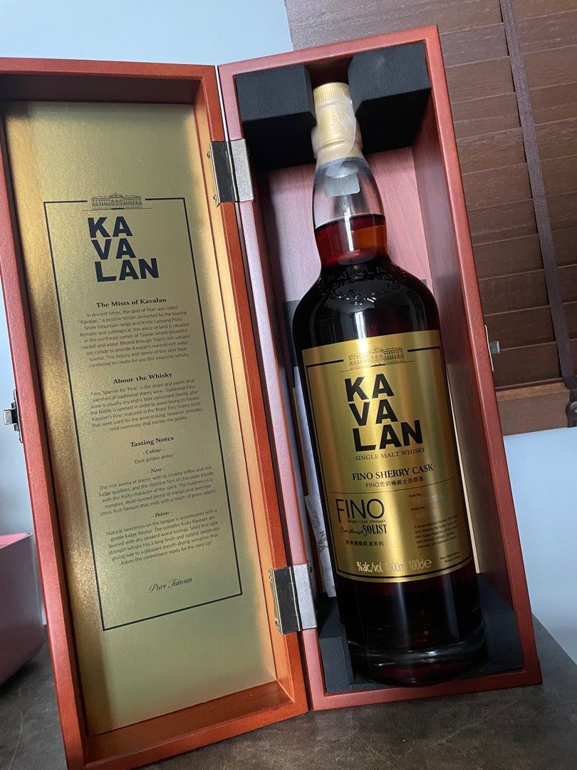 ウイスキー KAVALAN FINO SHERRY CASK 1000ml Kavalan Solist FIno Sherry Single Cask Strength Single Malt