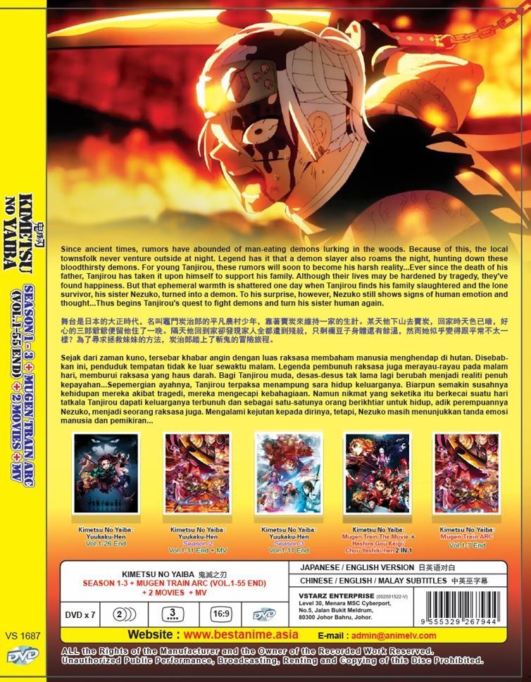 Demon Slayer Kimetsu No Yaiba Season 1-3 Mugen Train Arc & Movie DVD [Free  Gift]