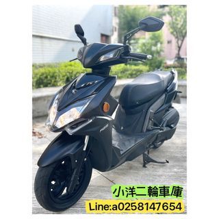 KYMCO 雷霆S150 ABS 二手庫存滿18即可零元分期隔月繳款 全省皆可簽約托運服務另有 DRG JET