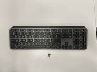 Logitech MX Keys Advanced Illuminated Wireless Keyboard Graphite