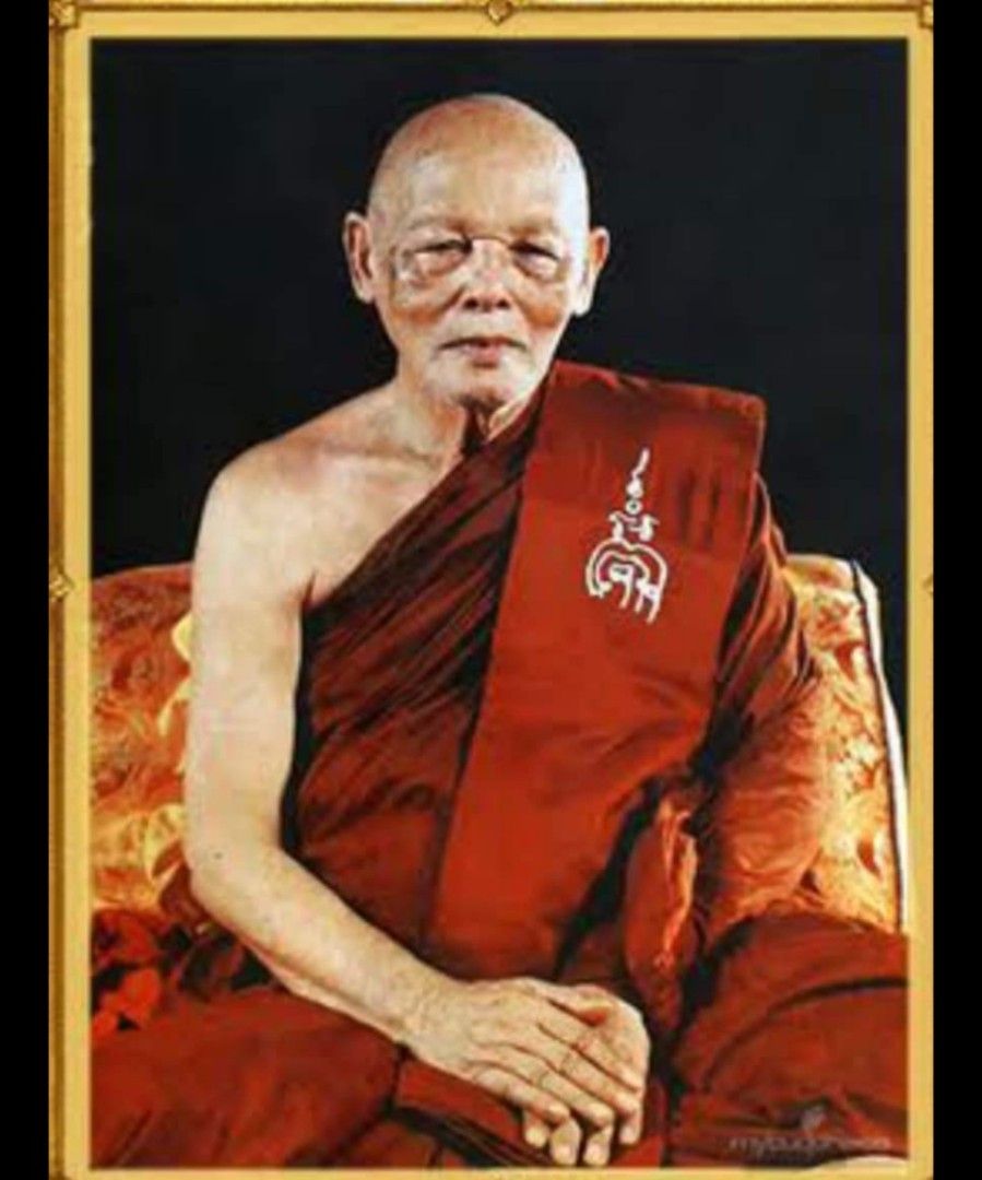 Lp Pae Rian, Hobbies & Toys, Memorabilia & Collectibles, Religious ...