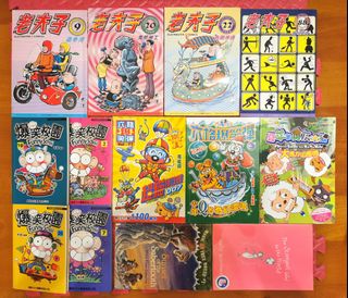 （分類：）位於 。 由 angelini 提交（商品編號 1249547729，圖片 1）。簡介： 。