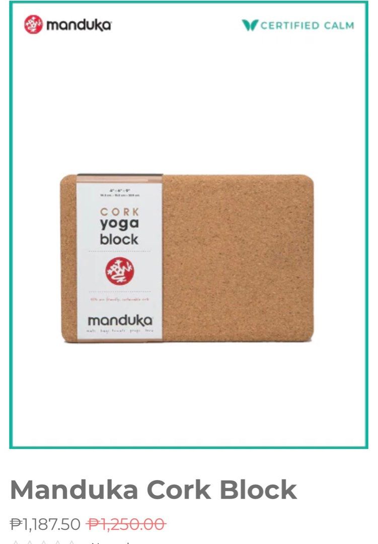 Manduka cork yoga block on Carousell