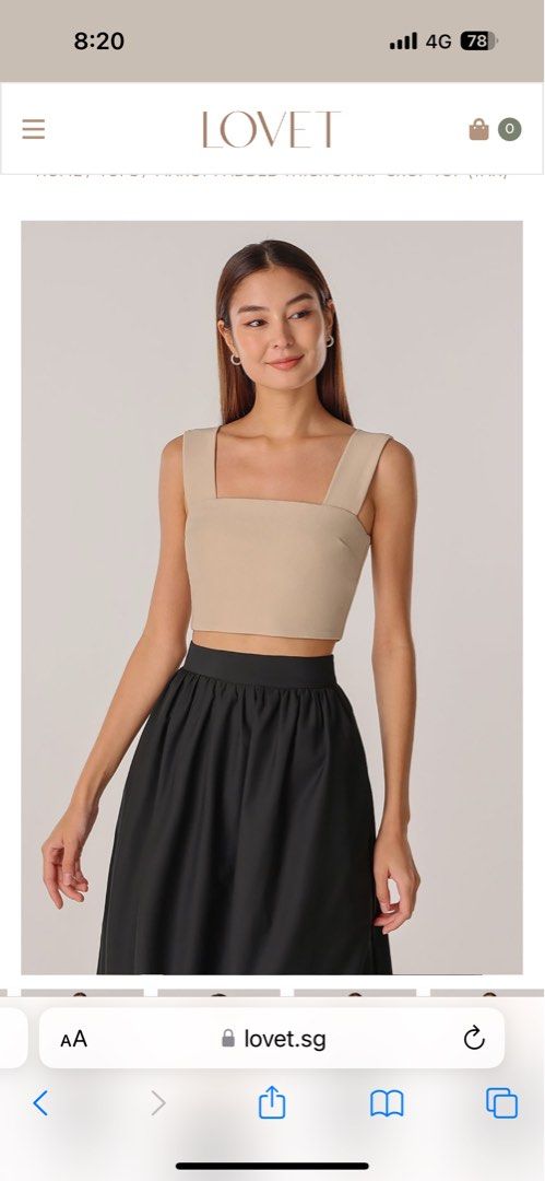 Alo binded wide strap cheap crop tank