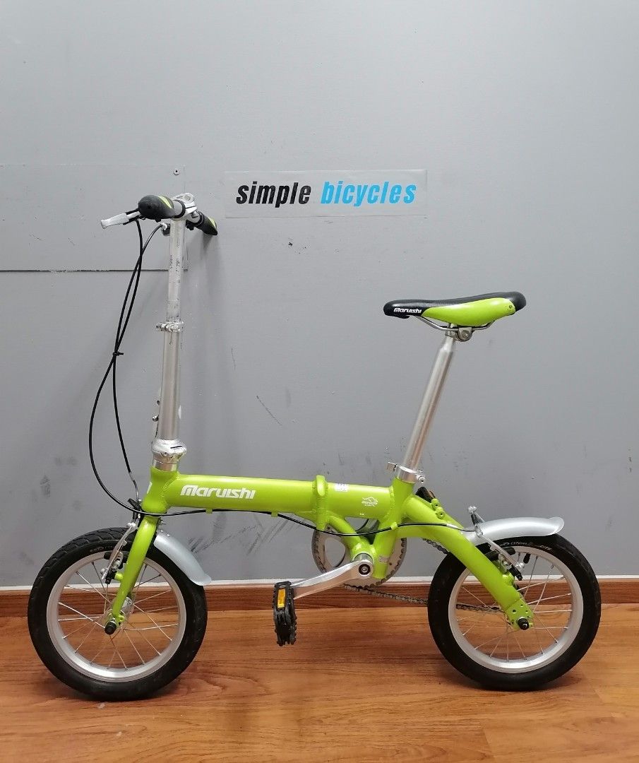 Maruishi folding bike 2025