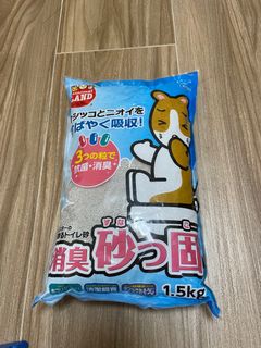 （分類：）位於 。 由 yellowsellstuff 提交（商品編號 1249594244，圖片 1）。簡介： 。