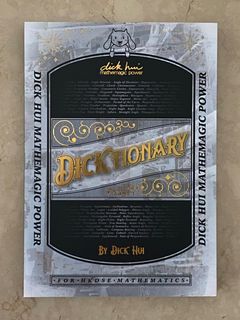 （分類：）位於 。 由 futurememory._ 提交（商品編號 1249601114，圖片 1）。簡介： 。
