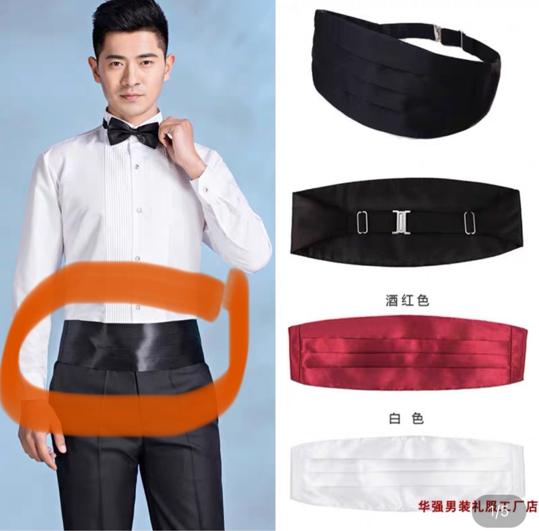 Men girdle, Men's Fashion, Coats, Jackets and Outerwear on Carousell