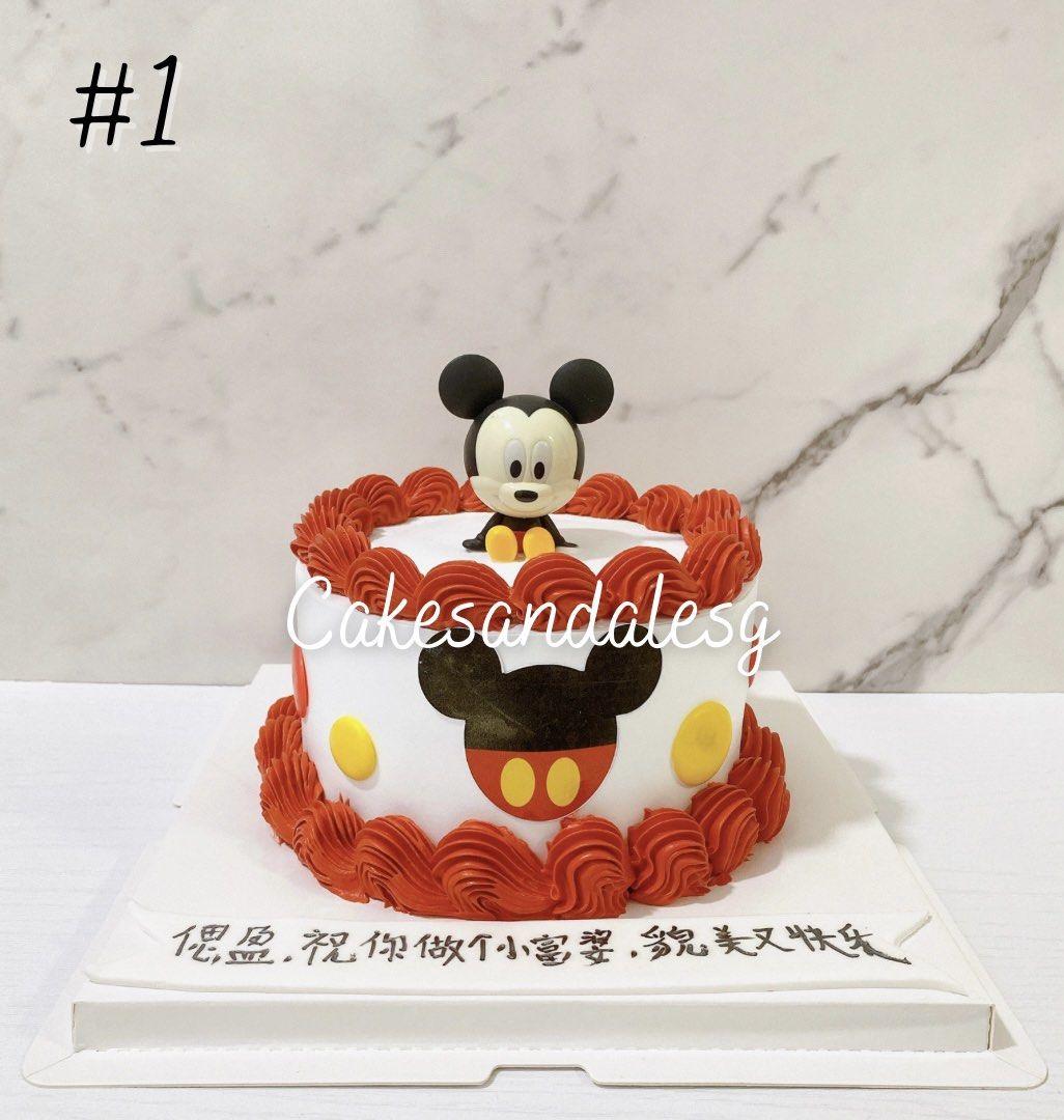 Melting Mickey Cake Design | DecoPac