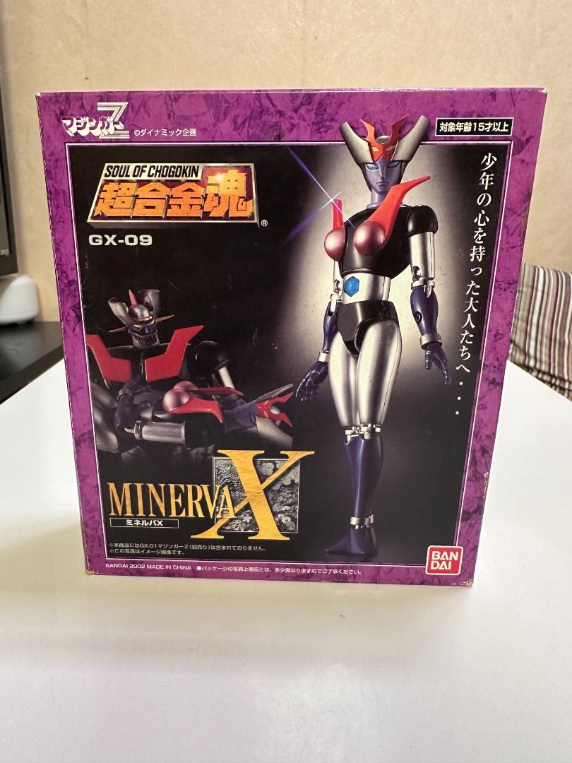 鐵甲萬能俠愛美神Minerva X_超合金魂GX-09_⭐️中古品⭐️, 興趣及遊戲