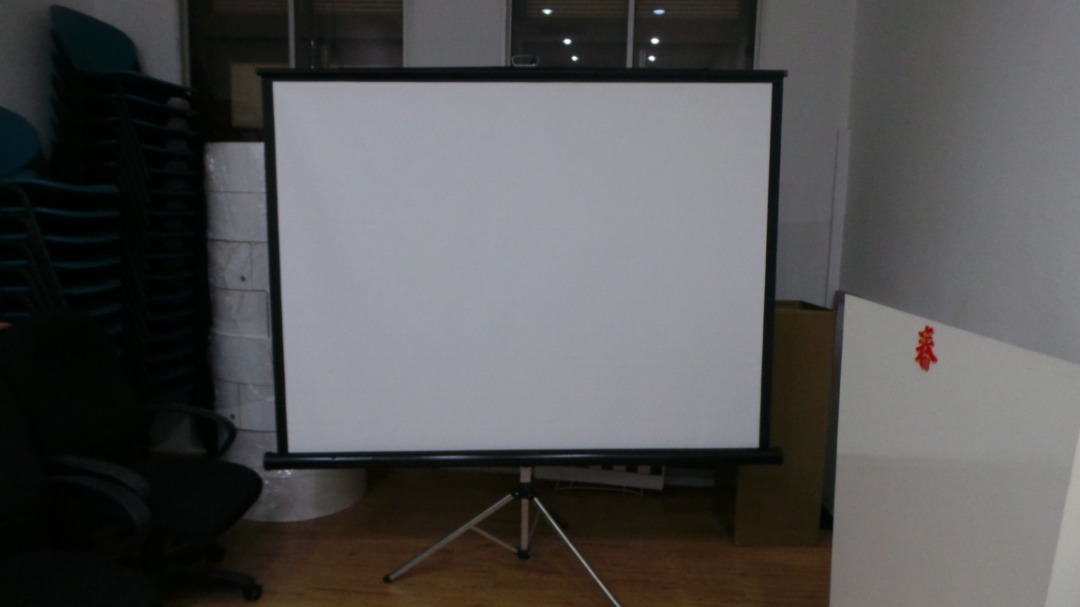 Mobile Projector Screen, TV & Home Appliances, TV & Entertainment