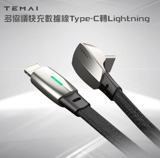 （分類：）位於 。 由 teslun.hk 提交（商品編號 1249519204，圖片 1）。簡介： 。