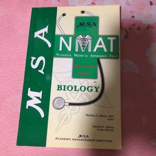 MSA NMAT: BIOLOGY