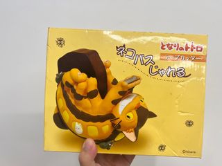 （分類：）位於 。 由 imnotmsugar 提交（商品編號 1249475676，圖片 1）。簡介： 。