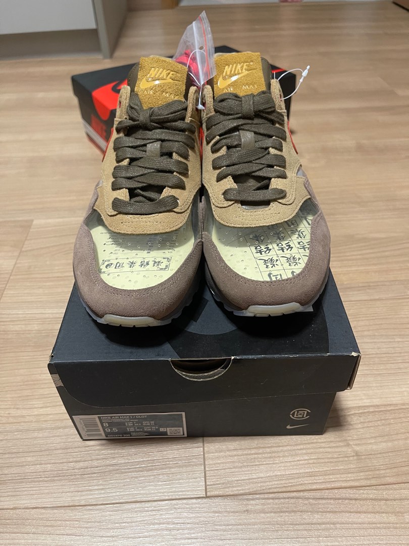 clot air max cha