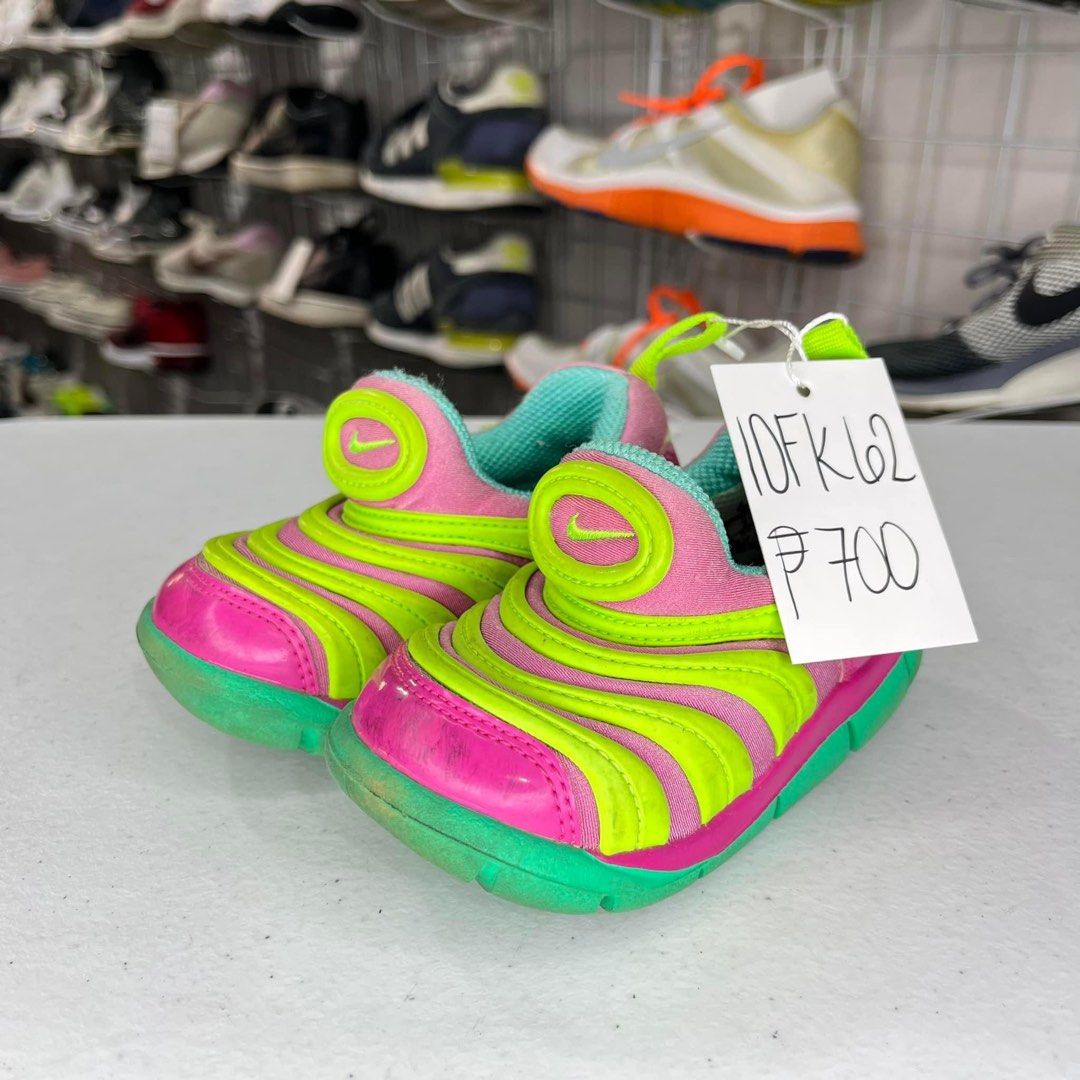 Nike Free Caterpillar shop kopen