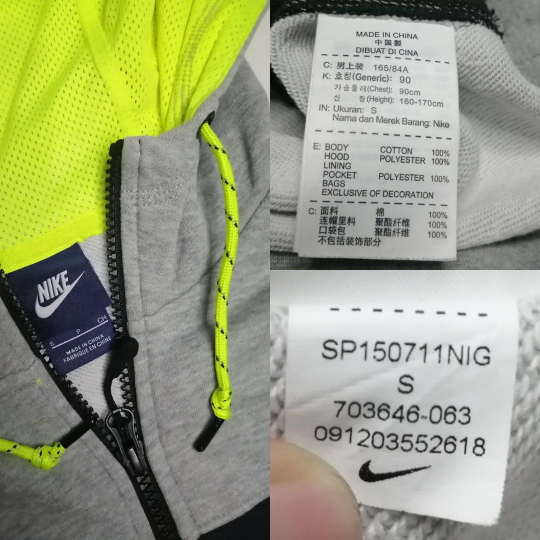 Catching air tech discount fleece