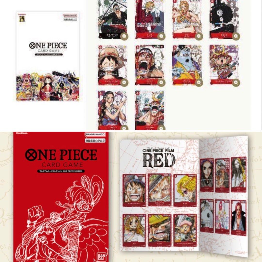 Ohtoys> 魂限海賊王Meet The ONE PIECE 展25周年紀念套裝Film Red 套裝