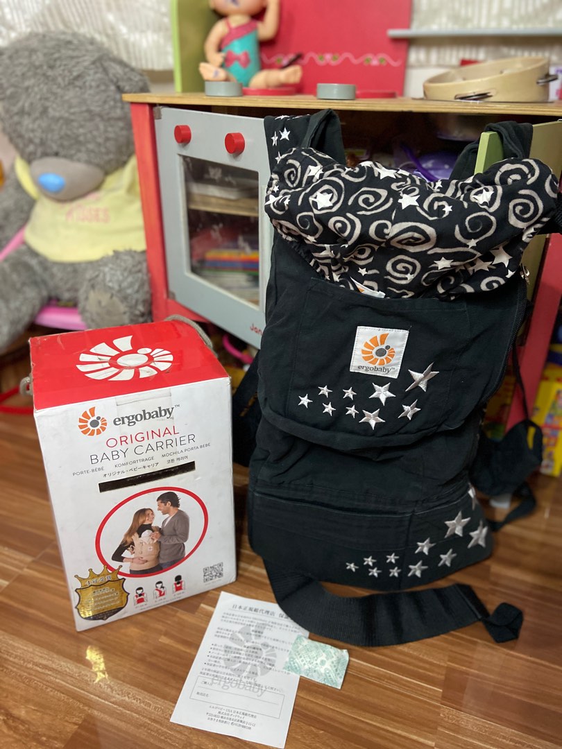 Original Ergo Carrier on Carousell