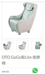 （分類：）位於 。 由 missjooo 提交（商品編號 1249559611，圖片 1）。簡介： 。