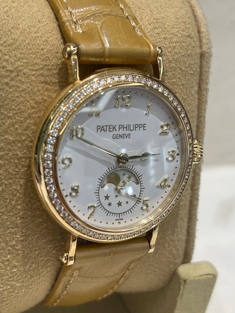 Patek 7121j outlet