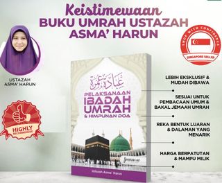 (Category: ) located in . Submitted by muslimediabooks.com (Listing ID 1249551754, Image 1). Description: .