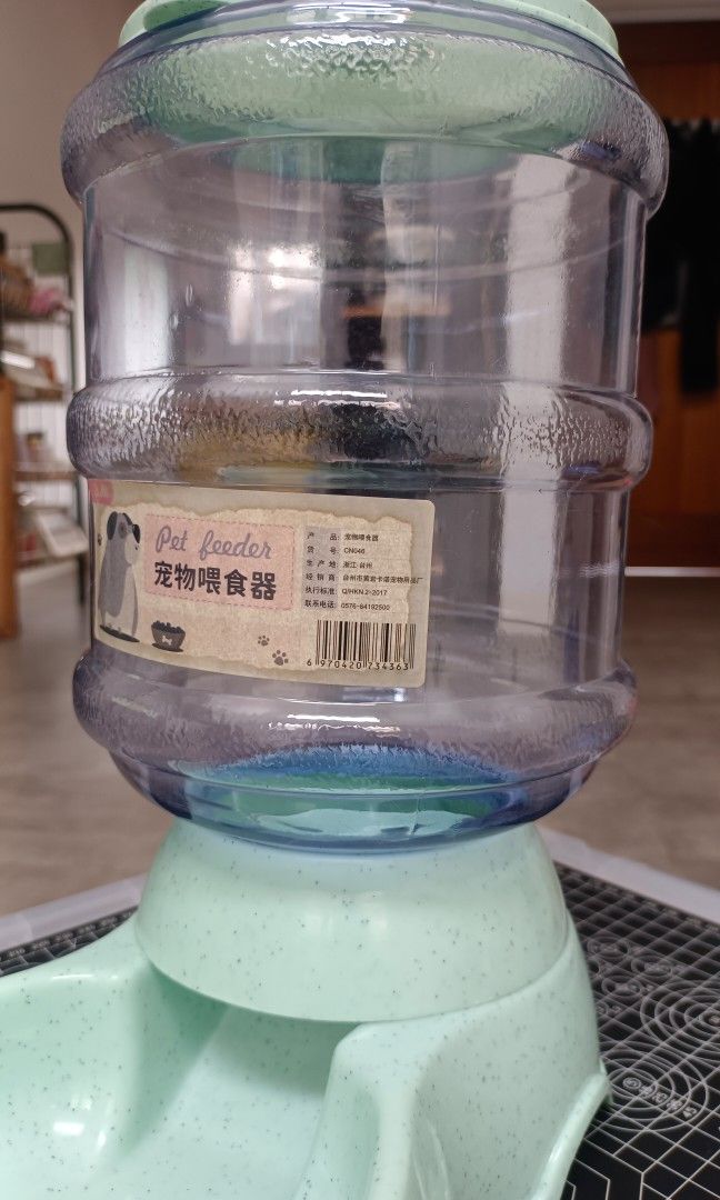 Pet feeder otomatis discount