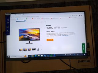 （分類：）位於 。 由 bb88hui 提交（商品編號 1249493240，圖片 1）。簡介： 。