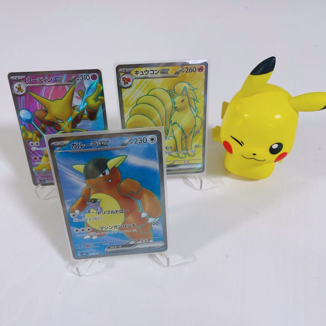 Pokemon Radiant Alakazam, Hobbies & Toys, Toys & Games on Carousell