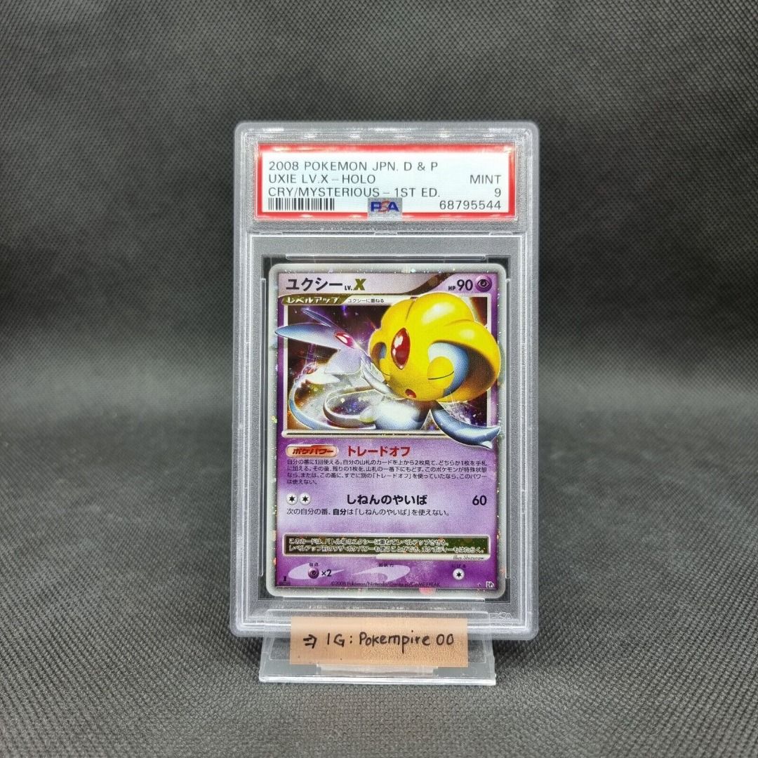 Pokemon Card 2008 Japanese 1st DP Cry from the Mysterious Uxie LV.X Holo PSA  9, Hobbies & Toys, Toys & Games on Carousell