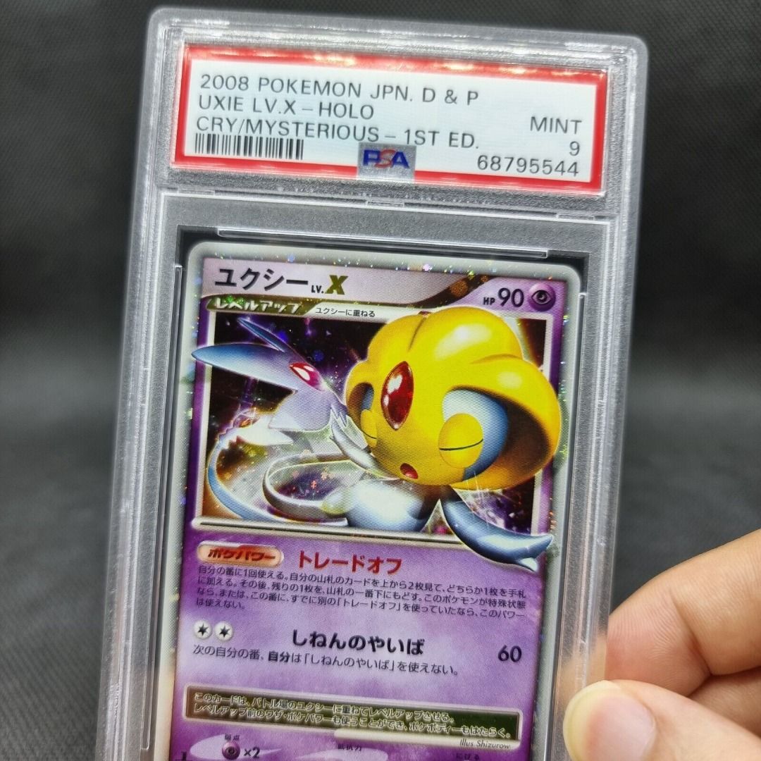 Pokemon Card 2008 Japanese 1st DP Cry from the Mysterious Uxie LV.X Holo PSA  9, Hobbies & Toys, Toys & Games on Carousell