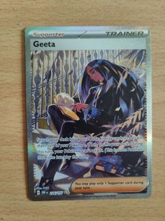 Guita / Geeta (226/197), Busca de Cards