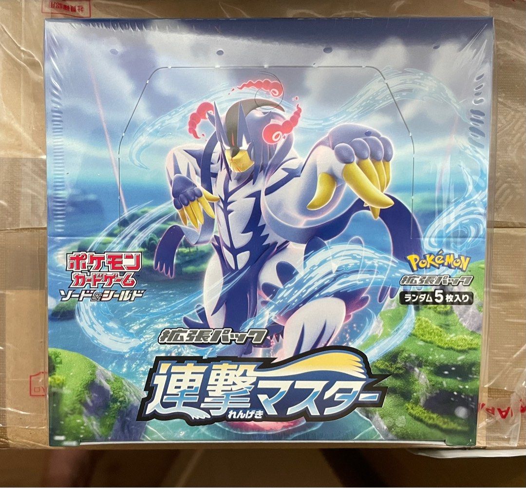 rapid strike booster box Amazon.com: Pokémon (1 Pack) Japanese Pokemon Card Game Raging Surf SV3a Booster  Pack (5 Cards Per Pack) : Toys & Games