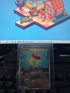 (Category: ) located in . Submitted by cherylchew18 (Listing ID 1249581260, Image 1). Description: .