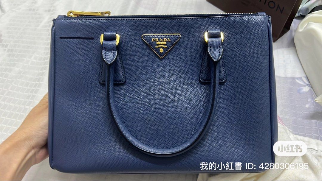 Sell prada bag hot sale