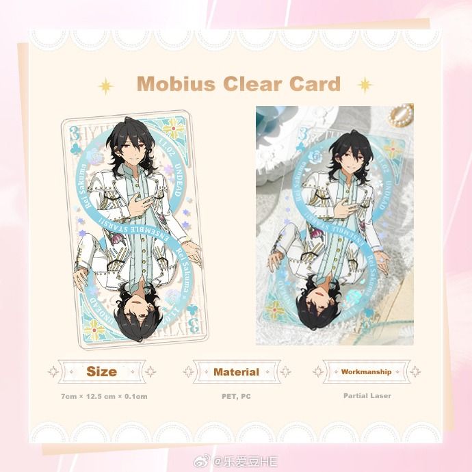 「PreOrder｜Gacha / GachaService｜Ensemble Stars!!」Mobius Clear Card
