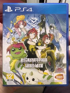 （分類：）位於 。 由 2710shop 提交（商品編號 1249534713，圖片 1）。簡介： 。