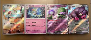 （分類：）位於 。 由 simon25484536181 提交（商品編號 1249606253，圖片 1）。簡介： 。